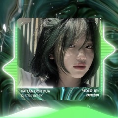 [DUCBUI REMIX] VÀI LẦN ĐÓN ĐƯA - SOOBIN HOÀNG SƠN FT. TOULIVER