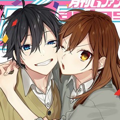 horimiya ost vol. 1 - sun gets in my eye