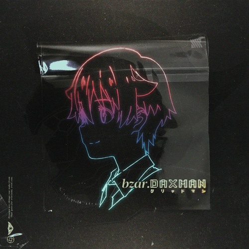 BZAR. DAXMAN (Apple Music, Spotify & more)