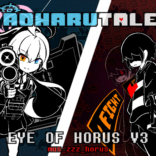EYE OF HORUS v3