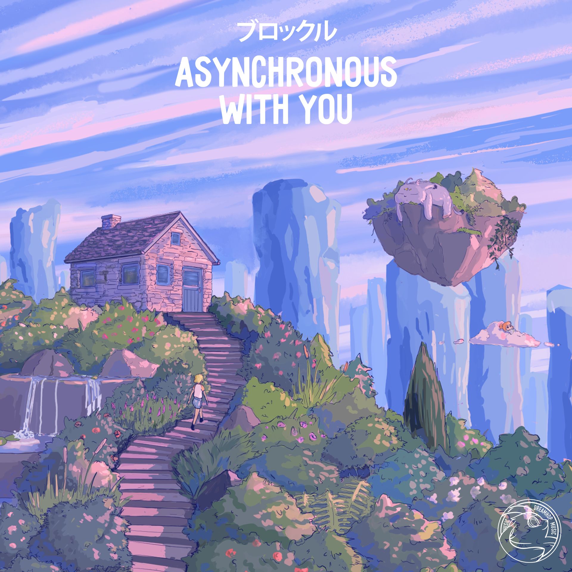 i think you’d like me better now (from “Asynchronous With You”) [Dreamhop Music release]