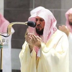 دعاء القنوت ليلة 14 رمضان 1446هـ للشيخ ماهر المعيقلي(MP3_160K).mp3