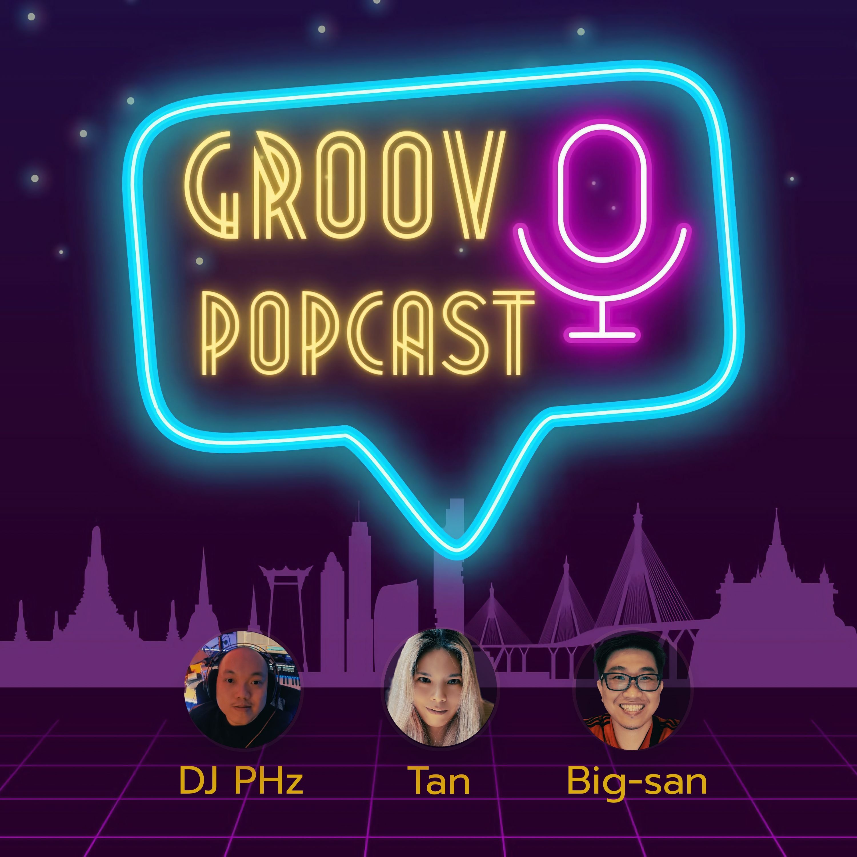 GROOV Studio