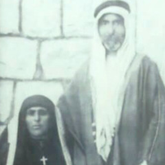 صبوا القرا و من غرب البيوت - فلكلور أردني