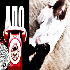 Ало (prod. tempestXIII)