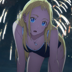 サマータイムレンダ