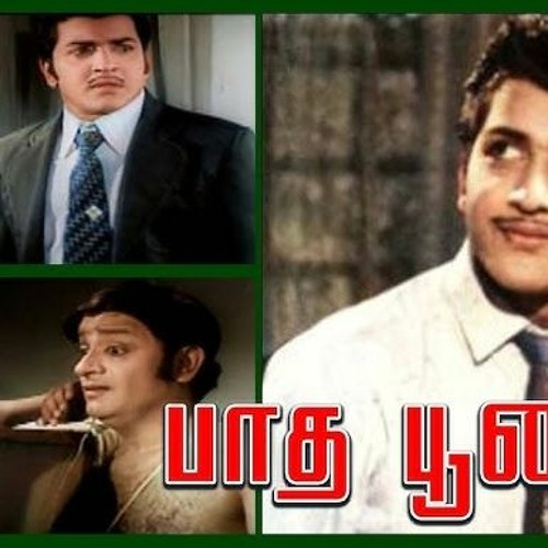 7 Pounds Tamil Dubbed Movie: A Must-Watch Drama from Tamilrockers