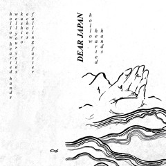 Hollow Hearted Hands