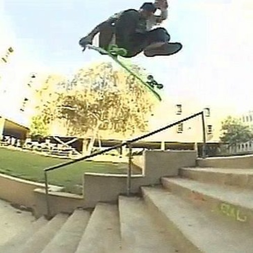 VARIAL