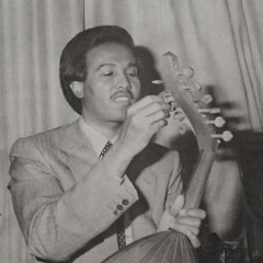 ‎.لو تفيد المدامع كان أسيّل نهر