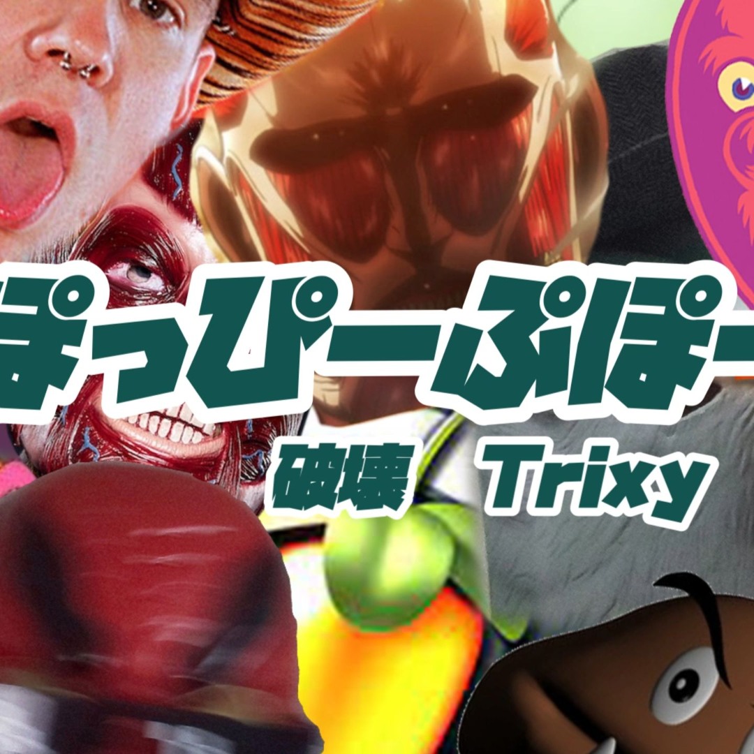 Stream ぽっぴーぷぽー PO PIEP PO by Trixy(Tr!xy) / Bolt-on