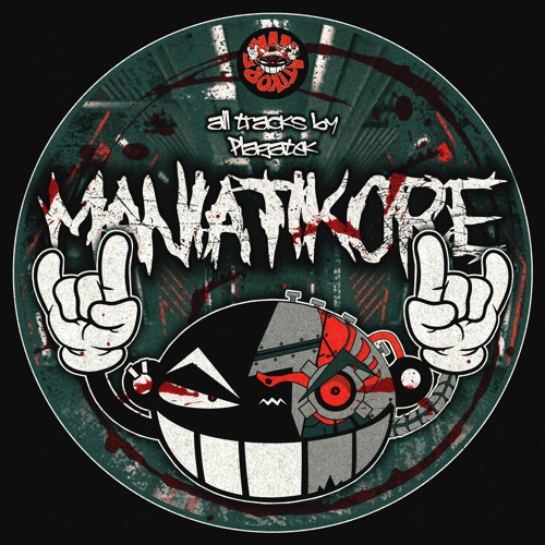 PLAGATEK - BOOM BOOM BASS [MANIATIKORE 02]