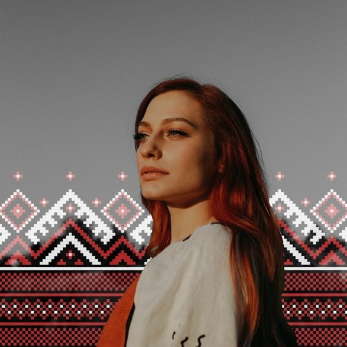 ZELENOOKA - Ой говорила мені мама