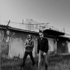 Аут - Монохром