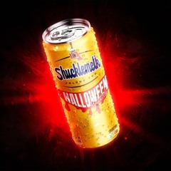 SHUCKLEMELK PLAYLIST