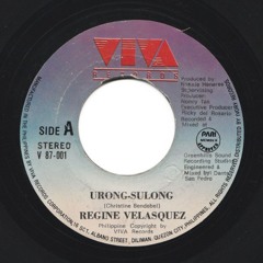 Urong Sulong (GutinBear Remix)