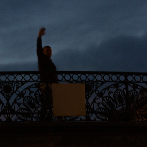 Armich - Занесло (speed up)