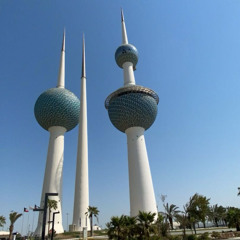 بلقيس قِدر