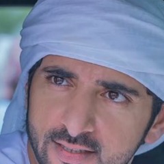 ميحد حمد - يا فتنة عيوني