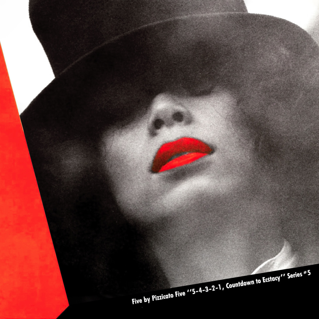 Stream Pizzicato Five - All About Me by la guerre est finie