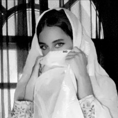 ‎⁨شسوي بيك الله بعد