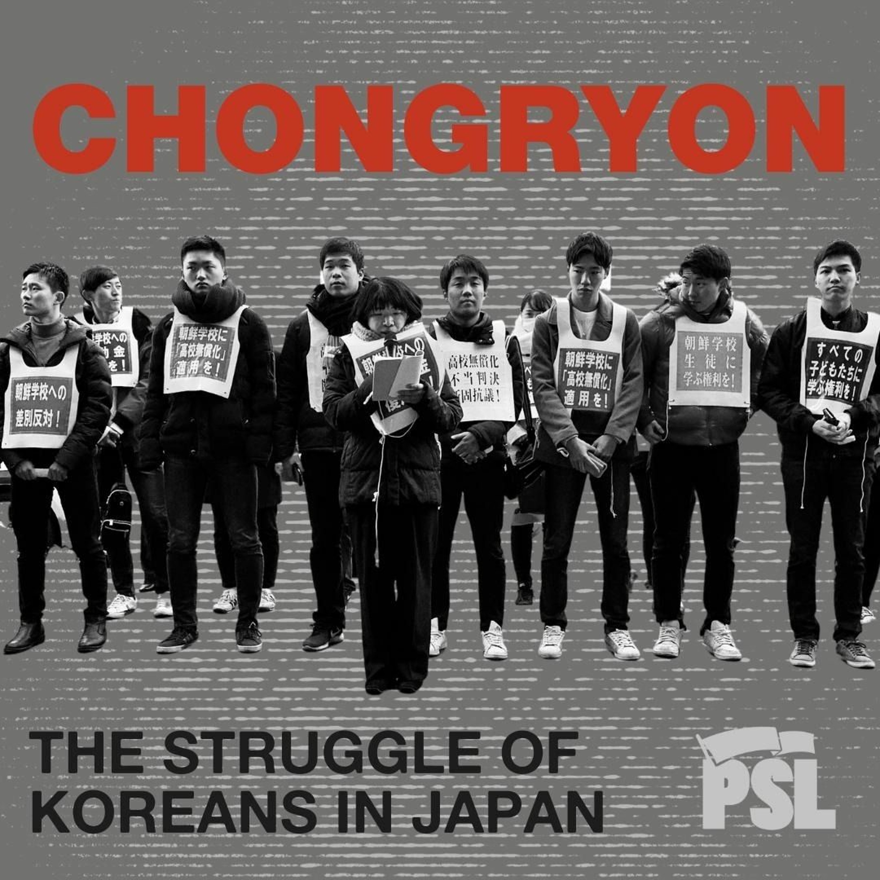Chongryon: The struggle of Koreans in Japan