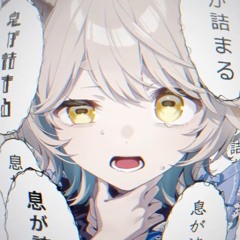 ノンブレス・オブリージュ-町田ちま