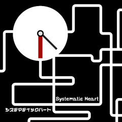 Systematic Heart