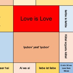 Love Is Love (Free Download)