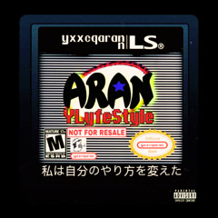 4Clout (Prod24romak)