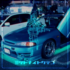 MIDNIGHT CLUB - PARI$ (OG VERSION) prod. Larry!*