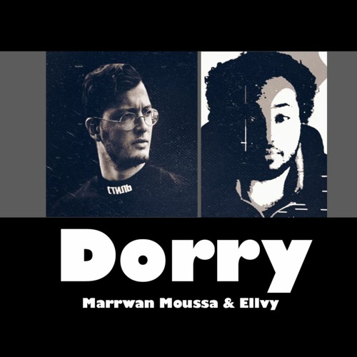 ريميكس | الومك مروان موسى x دوري ايلفي