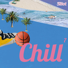 7(chill) release20200828