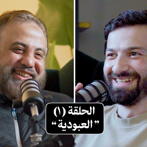 احمد عامر