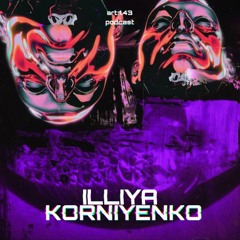 art.1.43 - ILLIYA KORNIYENKO #84