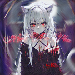 Vein - Bleed For You