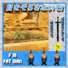 Magical gnomish type beat??