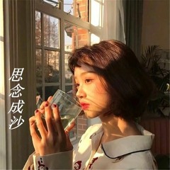 Write This Down(DJ弹鼓版)