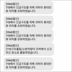 저 병원가기전에 유부초밥이 먹고싶은데요 (cover)