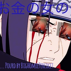 BigHomiePercocet - currency hoe