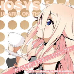 エスプレッソ シュガーフリー (FAT ROCKIN' BEAT REMIX)