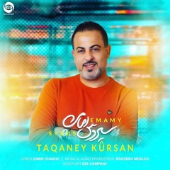 SIRUS - Taqaney Kursan