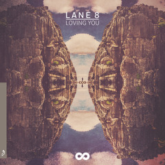 Loving You (Original Mix) [feat. Lulu James]