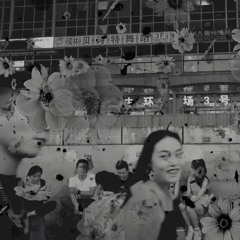 志伸,月白 - by far