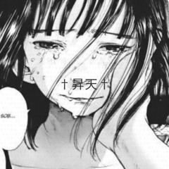 도망가자