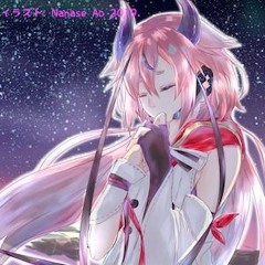 Creator (feat. Meika Hime)