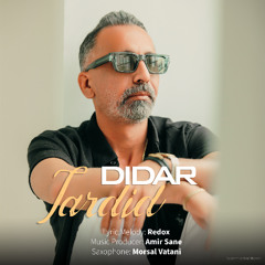 Tardid - Didar