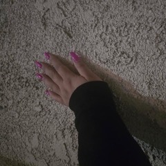 Reaching Out: Inertia