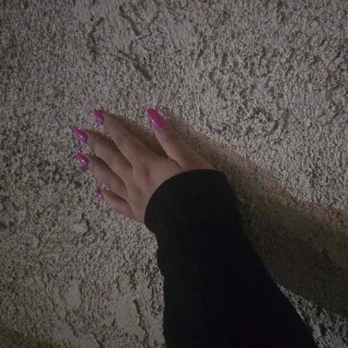 Reaching Out: Inertia