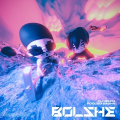 gelik (feat. Foolboi Sasha, Juzz Kid)